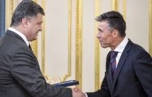 Украину пригласили принять участие в сентябрьском саммите НАТО