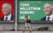 В Турции наступил "день тишины" перед президентскими выборами