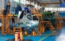 В СБУ уточнили из чего обстреляли завод "Авиакон"