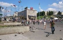 Киев проведет открытый конкурс по обустройству Майдана