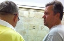 Глава Луганского облсовета ездит в метро по Киеву (фото)