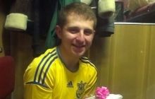 Украинец из "Небесной сотни" стал википедистом года (посмертно)