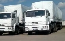 Чиновники сперечаються щодо пропуску в Україну гуманітарного конвою з РФ - Тимчук