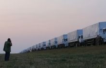 "Гуманітарний конвой" РФ може пройти через "Ізварине" на Луганщині - джерело