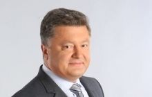 Порошенко сподівається, що під керівництвом нового Предстоятеля УПЦ «примножаться здобутки українського православ'я»