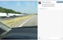 Гуманітарний конвой Росії помічений за 45 км від українського кордону - активісти