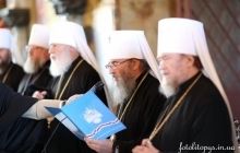 Звернення Собору Єпископів УПЦ до Президента, прем’єр-міністра та голови Верховної Ради України