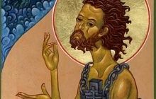 15 августа Православная Церковь чтит память блаженного Василия, Христа ради юродивого