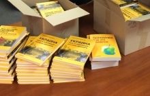 Российская партия отправила боевикам на Донбассе книги в качестве гуманитарки