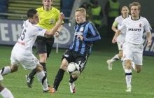 УПЛ, 4-й тур, "Черноморец" - "Заря": онлайн видео-трансляция