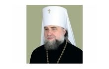 Патріарх Кирил нагородив намісника Почаївської лаври орденом преп. Сергія Радонезького