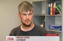 Полоненого росіянина, який поїхав на Донбас через пропаганду про фашистів, передали матері