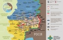 Сили АТО заблокували Горлівку, Малу Іванівку, Андріанівку та Алчевськ (карта АТО)