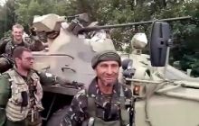 РНБО оприлюднила чергові докази російської агресії проти України