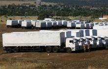 НАТО осуждает вторжение российского конвоя в Украину
