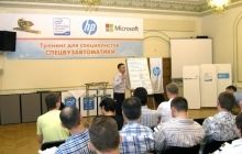 СПЕЦВУЗАВТОМАТИКА намітила бізнес-цілі на новий сезон 2014-2015