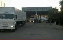 Британский министр назвал вторжение "гумконвоя" провокацией
