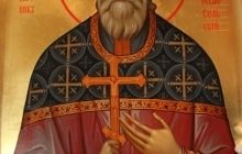 21 серпня Православна Церква вшановує пам'ять священномученика Сергія Чорнобильського