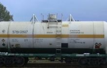 Ukraine may set quotas for Russian diesel, LPG imports – media