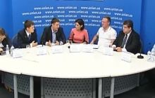 Війна за незалежність
