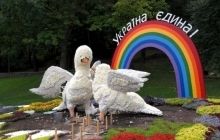 В Киеве открылась патриотическая выставка цветов