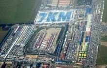 Одесский «7-й километр» под угрозой захвата - СМИ