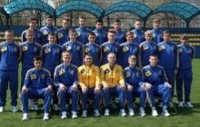 Обнародован состав юношеской сборной Украины на турнир в Польше