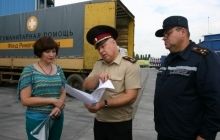 Перший ешелон гуманітарного рейсу Ріната Ахметова сьогодні ввечері буде в Маріуполі
