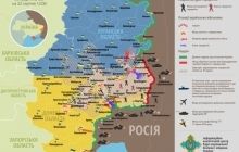 На Донбасі бойовики обстрілюють житлові квартали та знищують інфраструктуру (карта АТО)
