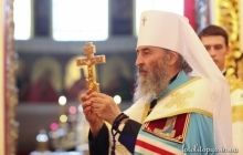 Блаженніший Митрополит Онуфрій дав cвоє перше інтерв’ю офіційному виданню УПЦ “Церковній православній газеті”