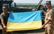 В зону АТО доставлено более 250 украинских флагов