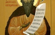 23 августа Церквь чтит Память Лаврентия Калужского, Христа ради юродивого