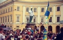 В Одессе прошел митинг против военной агрессии России