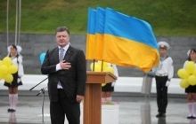 Порошенко подякував одеситам, які не дозволили розпалити у місті полум'я війни