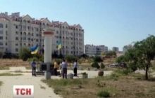В Севастополе на День Независимости вышли с флагами Украины