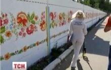 Забор Януковича в Урзуфе попал в Книгу рекордов Украины
