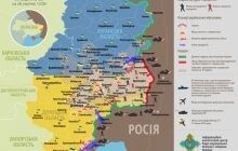 Украинских силовиков атакуют из России (карта АТО)