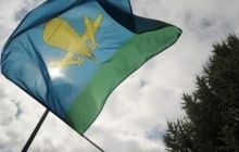 У Воронезькій області поховали командира десантників з Пскова, який міг загинути на Донбасі