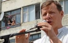 Ляшко использовал и оболгал бойца "Айдара" ради своего пиара
