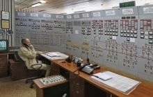 «Енергоатом» попросив СБУ перевірити запит МВС на секретні документи про фізичний захист АЕС