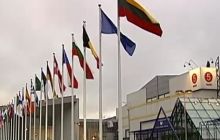 Новым председателем военного комитета НАТО избран чешского генерала