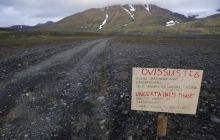 В Исландии началось извержение одного из крупнейших вулканов (онлайн-трансляция)