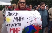 На антивоенную акцию в Петербурге вышли около 100 человек