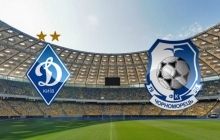 УПЛ, 5-й тур, "Динамо" - "Черноморец": онлайн видео-трансляция