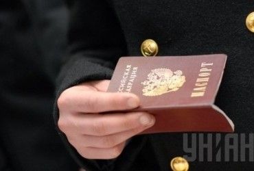 Еще одна европейская страна поставила крест на визах для россиян