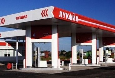 США продовжили дозвіл на діяльність АЗС Лукойл за межами Росії, – Reuters
