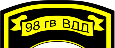 Обнародованы фото задержанных российских военных