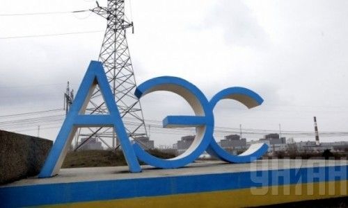 Süddeutsche Zeitung: