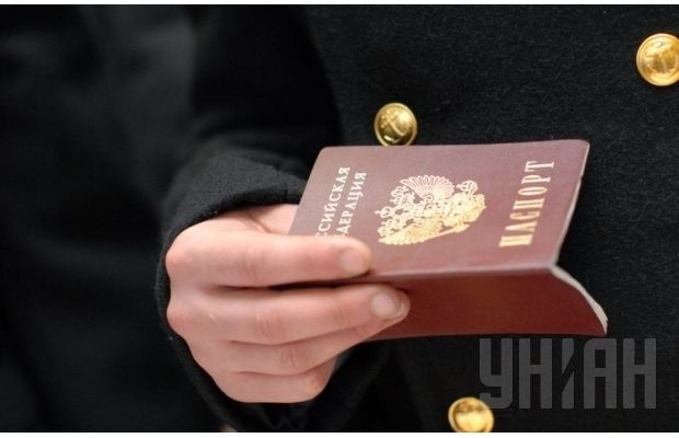 Ще одна європейська країна поставила хрест на візах для росіян