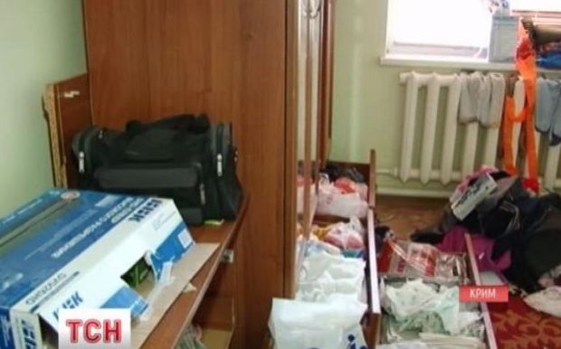 ТСН ТСН